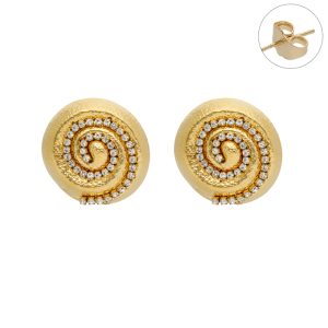 Arete Acero Inoxidable