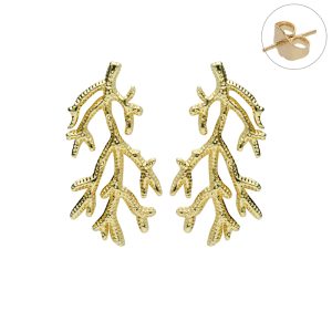 Arete Acero Inoxidable  A004133