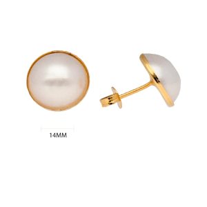 Broquel Chapa de Oro RA56