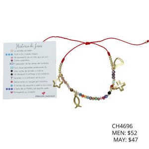 Pulsera Historia de Jesus Chapa de Oro CH4696